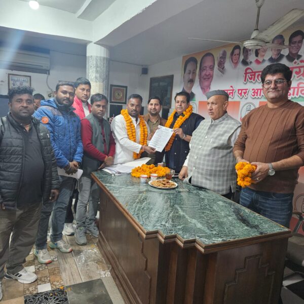 एक पद बारह उम्मीदवार , कौन बनेगा कांग्रेस का नया राजकुमार