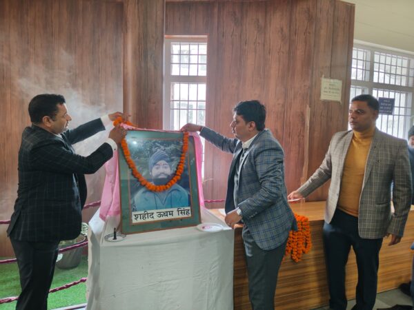 कलेक्ट्रेट में धूमधाम से मनाई गई शहीद उधम सिंह की जयंती,  शहीद उधम सिंह के त्याग और बलिदानों को किया गया याद