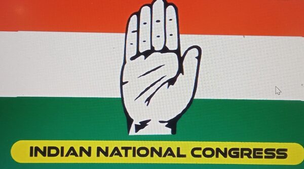 नगर निकाय चुनाव के लिए कांग्रेस ने जारी की पहली सूची, जाने किसको कहां से मिली टिकट