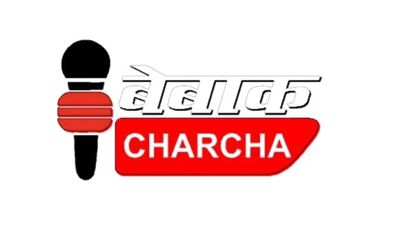 पेयजल निगम के अधिशासी अभियंता पर मानसिक उत्पीड़न का आरोप, इंजीनियरों ने खोला मोर्चा