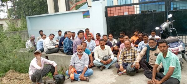 उत्तराखंड जल संस्थान संविदा श्रमिक संघ का दो दिवसीय धरना समाप्त, अधिशासी अभियंता ने दिया समस्याओं के समाधान का आश्वासन