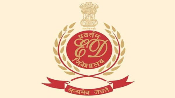बाइकबोट घोटाला: ED ने फिर की बड़ी कार्रवाई, 394 करोड़ से ज्यादा की संपत्ति जब्त!