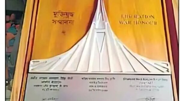 1971 के भारत पाकिस्तान युद्ध में अदम्य शौर्य और साहस के साथ वीरगति को प्राप्त हुए उत्तराखंड के दो सपूतों को बांग्लादेश सरकार ने सम्मान पत्र के जरिए कृतज्ञता व्यक्त की है।