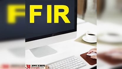 आगरा: गुजरात के चौकीदार के नाम पर ₹3.25 करोड़ का GST घोटाला, पुलिस ने शुरू की जांच