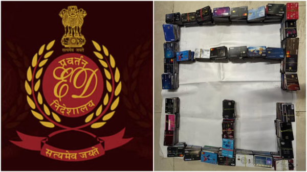 Parimatch सट्टेबाजी प्लेटफॉर्म पर ईडी का शिकंजा, 110 करोड़ रुपये जब्त, 17 ठिकानों पर छापेमारी