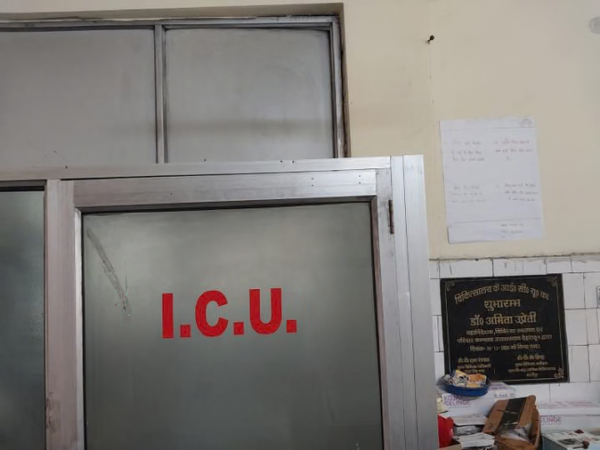 खटीमा में धूल फांक रहा ‘जीवन बचाने वाला’ आईसीयू, 4 साल बाद भी शुरू नहीं, आखिर किसकी लापरवाही?