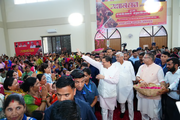रक्षाबंधन पर मुख्यमंत्री धामी का तोहफा, ‘जल सखी योजना’ से बढ़ेंगी ग्रामीण महिलाओं की आय