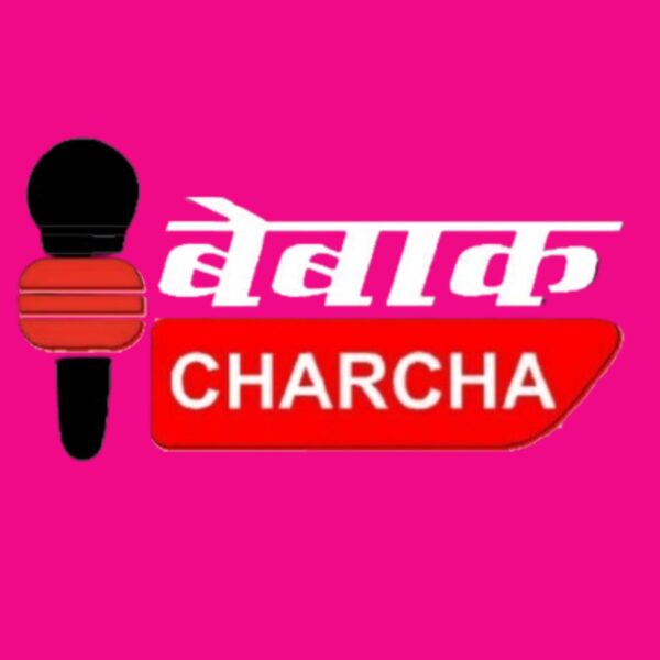 एटा: आगरा रोड पर पेट्रोल पंप कर्मचारी और मालिक को पीटा, पुलिस पर भी हमला