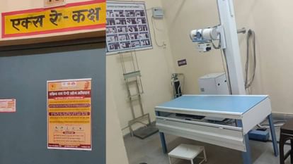 # यूपी में एक्स-रे टेक्नीशियन भर्ती घोटाला: एक नाम पर कई लोगों ने ली नौकरी, वेतन भी उठाया