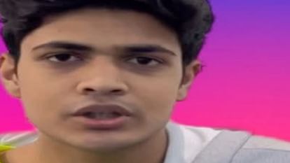 नैनीताल: आरएसएस जिला कार्यवाह के बेटे ने सुसाइड किया, चाकू से गला रेतकर दी जान